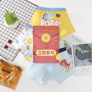 Children's Underwear Cotton Boxer Cute Boy BabyAChildren's Combed Cotton Boxer Shorts Wholesale