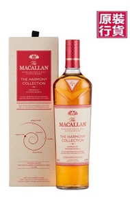 麥卡倫 - Macallan Harmony Collection 限量系列 臻味啡凡 NO.2 #阿拉比卡之旅