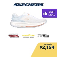 Skechers สเก็ตเชอร์ส รองเท้าผู้หญิง Women GOwalk Workout Walker Summer Ready Walking Shoes - 124946-WLB HYPER ARC Anti-Slip, Arch Fit, Carbon Infused, Goodyear Rubber, Goodyear Anti-Slip, Hyper Burst, Machine Washable