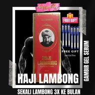 HAJI LAMBONG Gambir Gel Serum