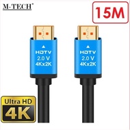 NEW HDMI Cable 15M 4K ULTRA HD Premium V2.0 15 Meter M-TECH
