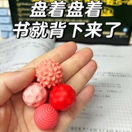 Silicone Sensory Ball ADHD Student Adult Exam ADHD Relief Anxiety Stress Relief Magic Focus Training