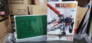 Metal Build 飛行突擊 飛西 AILE STRIKE Gundam