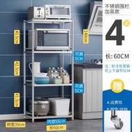 【SG Stock】 Stainless Steel Kitchen Shelf Kitchen Rack Metal Shelf Oven Rack Oven Shelf Microwave Rack Microwave Shelf