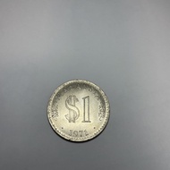 RARE 1971 RM1 Coin.Genuine.