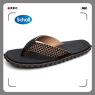 Scholl รองเท้าสกอลล์-ไบโอ ดอนนี่ เมน Beckham II รองเท้าแตะคีบ ผู้ชาย รองเท้าสุขภาพ นวัตกรรม Biomecha