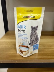 GimCat Milk Bits 貓咪牛奶小零食