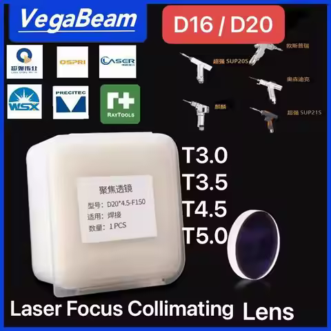 Laser Welding Focusing Lens&Collimating Lens D20 F50 F60 F150 F200 F400 & T3.0 T3.5 T4.5 T5.0 For SU