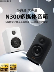 Local warranty Edifier N300 Active Multimedia Speakers Bluetooth Home Theater Sound System High Aest