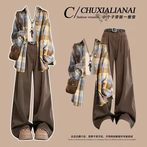 Fashion Set Ruffle Retro Brown Pocket Crock Pants with Plaid Shirt Jacket Vest Set