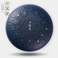 Others - 空靈鼓（12寸15音荷花--藏青色）