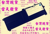原廠電池MSI PS4 PS42 BTY-M48台灣→當天發貨 