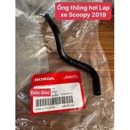 Laptop vent pipe for Scoopy 2017-2020