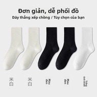 JIAZINI | Vớ Dài Không Xương Trắng Nhẹ Mùa Hè