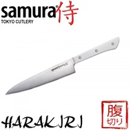 Samura HARAKIRI Japanese Utility kitchen Knife 6.0" White. Authentic Japanese knife steel AUS-8 59 H