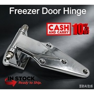 Freezer Door Hinge 6in