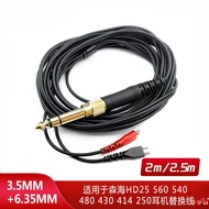 6.35mm + 3.5mm 2-in-1 Headphone Audio Cable For Sennheiser HD25 HD560 HD540 HD480 HD430 HD414 HD250,