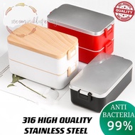 Double Layer Lunch Box 316 Stainless Steel Insulated Food Storage Container
