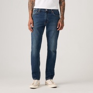 Levi's® Men's 511™ Slim Jeans 04511-6391