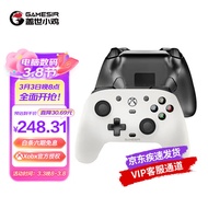 盖世小鸡GAMESIR-G7微软授权xbox游戏有线手柄pc电脑摇杆steam双人成行xbox series one地平线5nba2k实况足球