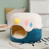 Pet Sofa Creative Pet Bed Cute Cat Bed Dog Bed Warm Cat And Dog Kennel In Winter