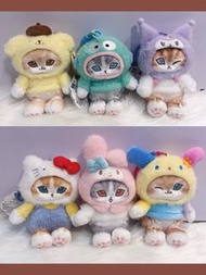 Mofusand *Sanrio 最新公仔吊飾 布甸狗Melody Kuromi水怪Hello Kitty Usahana