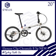 Element Nicks R Clip Folding Bike 20 Inch 8 Speed Good