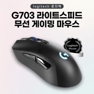 [Parallel] Logitech wireless mouse G703 HERO