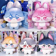 2d Doll virtual idol plush toy PLAVE (NUPAKACHI Ver.)