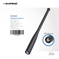 BAOFENG UV Antenna AT-32UV