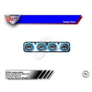 TAMIYA 95254 Hard Arched Tires (Blue) & Carbon Reinfirced Large Dia. Narrow Wheels