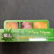 芦荟皮肤杀菌膏 aloe vera antifungal cream 15g

皮肤瘙痒，香港脚，生藓，汗斑


untuk kulit gatal-gatal,kurap,kudis,panau

