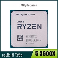 AMD Ryzen 5 R5 3600X 3.8GHz 6-Core 12-ด้าย CPU โปรเซสเซอร์ 95W LGA AM4