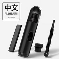 家車兩用吸塵器(【無數顯】吸吹兩用)#G043066010