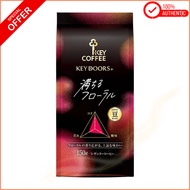 Key Coffee KEY DOORS+ "Michiru Floral" Whole Bean Coffee (LP) — 150g x 6 Pack

Key Coffee KEY DOORS+