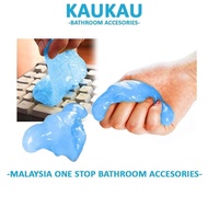 KAUKAU Cleaning Soft Jelly Glue Car Interior Supplies Car Cleaning Artifact Car Essential Supplies C