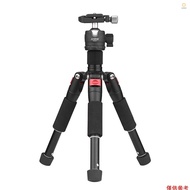 Andoer K521 Portable 5-section Extendable Aluminum Alloy Tripod with Mini Ball Head Low Center of Gr