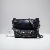 Chanel Medium Gabrielle Hobo Bag With Handle