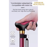 Premium Aluminium Four Leg small / wide quad stick walking stick