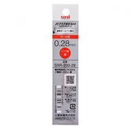 Mitsubishi Pencil Jetstream Edge Refill