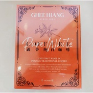GHEE HIANG PURE WHITE COFFEE 義香纯白咖啡