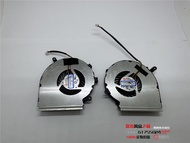MSI | CPU GPU Cooling Fan