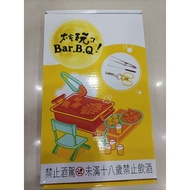 Number: G2310 Stainless Steel Cooking Tool Three-Piece Set