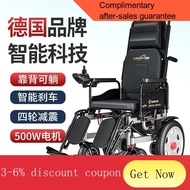 YQ52 German Brand Electric Wheelchair Smart Four-Wheel Scooter for the Elderly and Disabled Wheelchair Portable Foldable