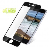 2.5D 全屏玻璃貼 9H iPhone 8 / 7 / SE / SE2 / SE3 提供完美全面保護