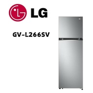 【LG 樂金】 GV-L266SV 266公升 智慧變頻雙門冰箱 星辰銀(含基本安裝)