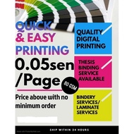 Printing Service(Bulk Order)