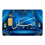 Public Gold Bullion Bar PG 1g (Au 999.9) - Safar