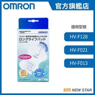 OMRON - 歐姆龍 長效貼片 AP-115