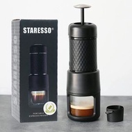 STARESSO 便攜手壓式濃縮咖啡機